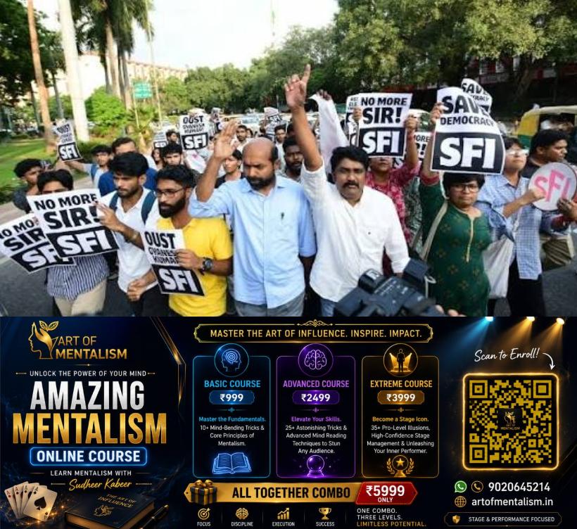 newskerala.net_1791015609_sfi-1