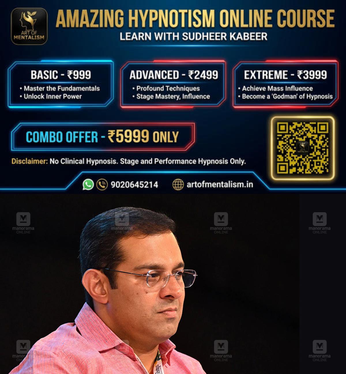newskerala.net_1791015965_ROJI-M-JOHN