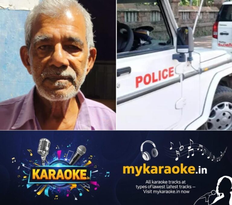 newskerala.net_1791019685_w-1280h-720format-jpgimgid-01m40gc660ytk0vaw2hnjwn6n1imgname-beeran-kutty-1791018539200