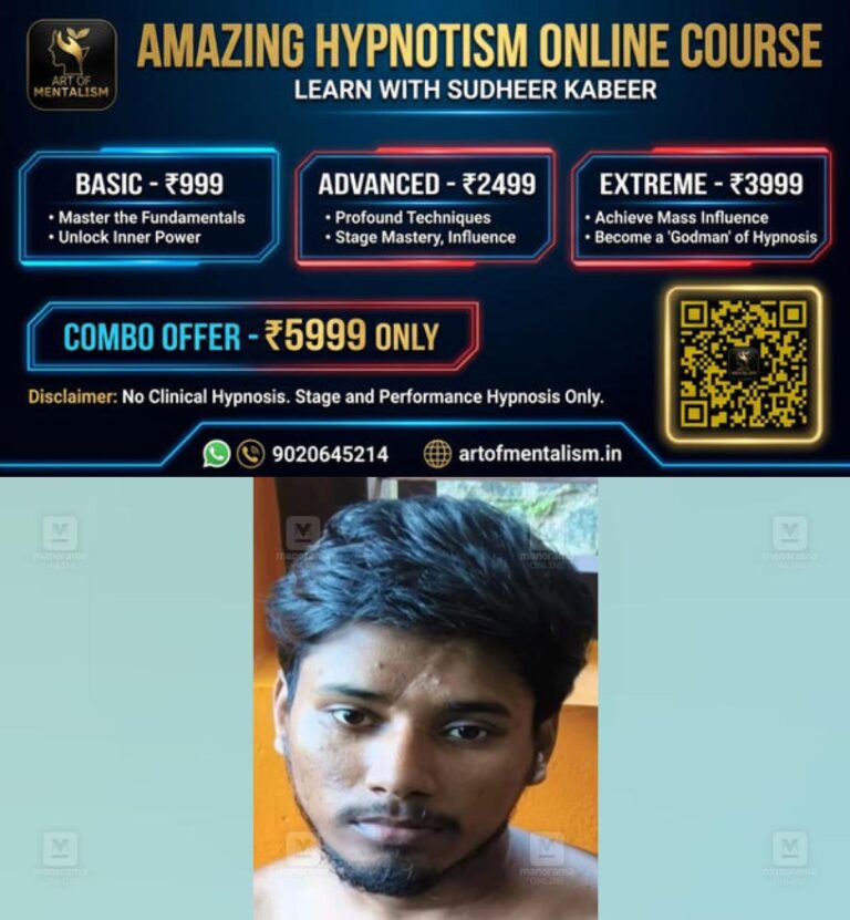 newskerala.net_1791028926_suman-1