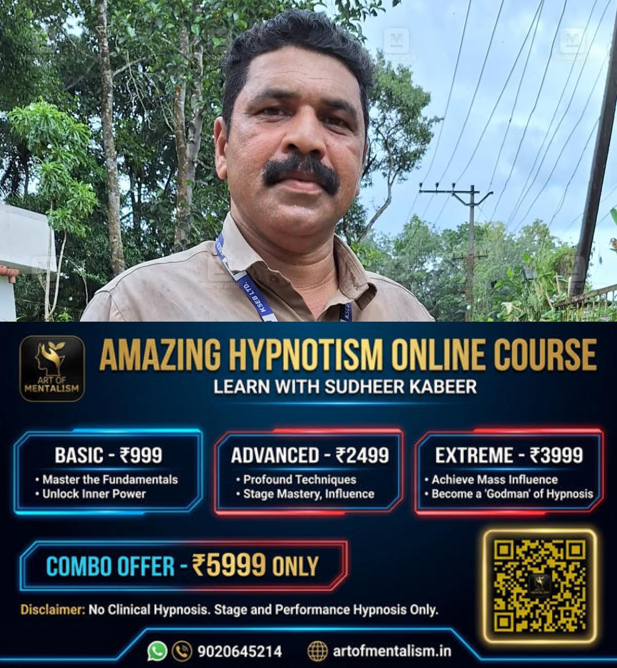 newskerala.net_1791030365_vinodh-george-1