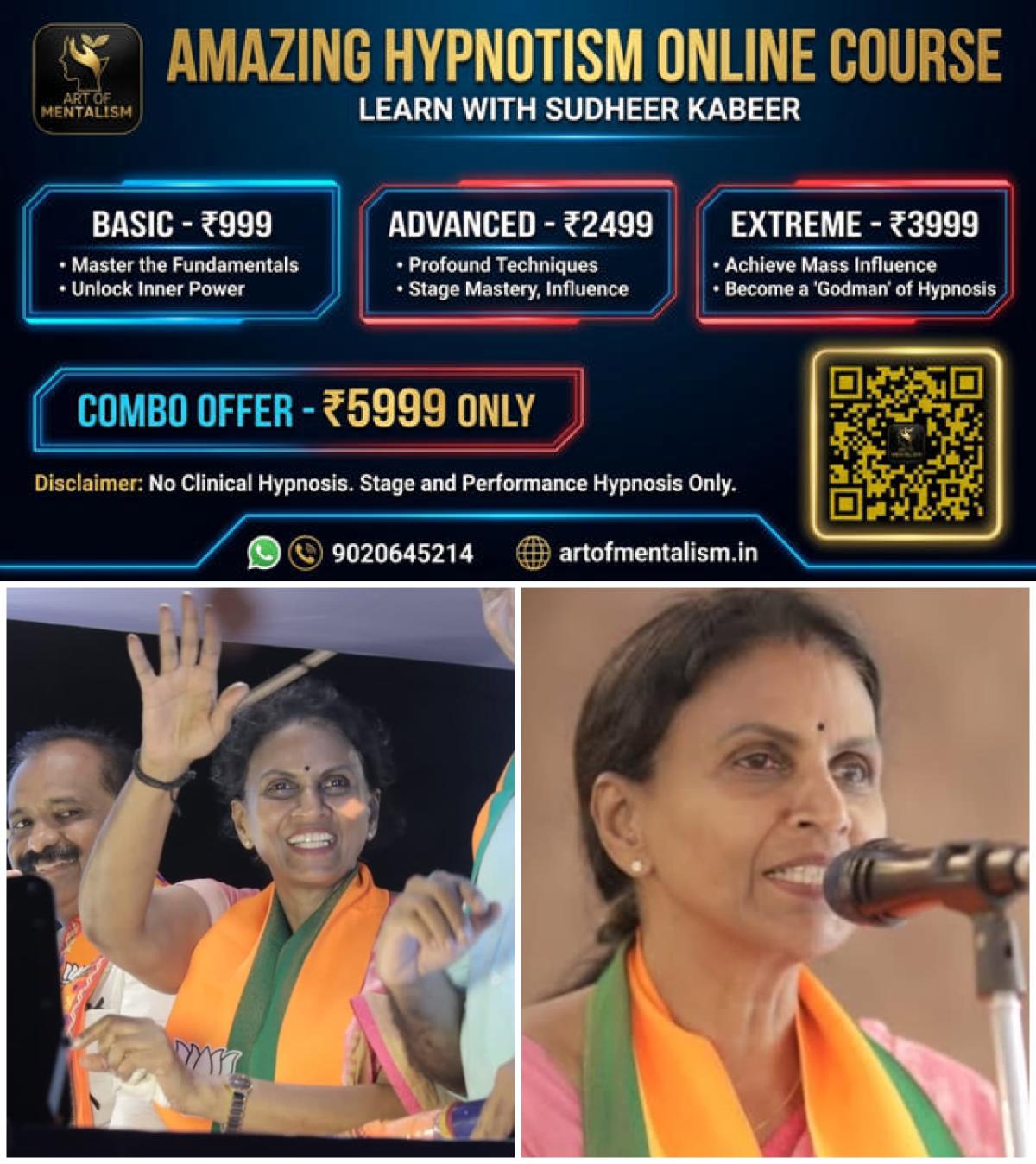 newskerala.net_1791037565_w-1280h-720format-jpgimgid-01m4123b37b1ygmm86gkfpybkaimgname-r-sreelekha-resignation-17910371236