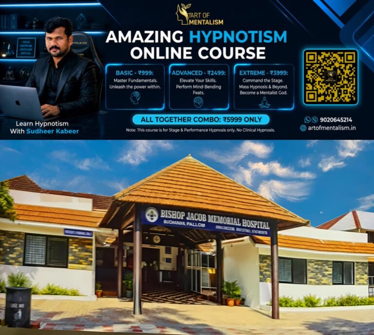newskerala.net_1791048364_pallom-bjm-hospital-2