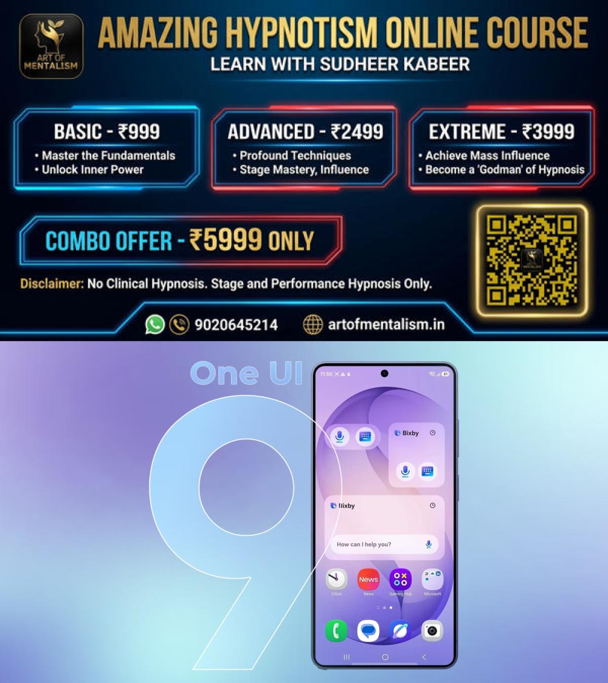 newskerala.net_1791055445_one-ui-9-s26-ultra-hero