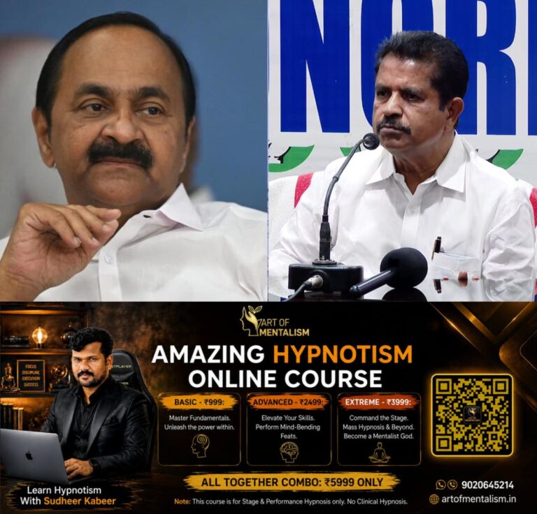 newskerala.net_1791065109_w-1280h-720format-jpgimgid-01m3wzer1rfg172srvpxtwf1n9imgname-fotojet-2026-10-02t054501.592-179