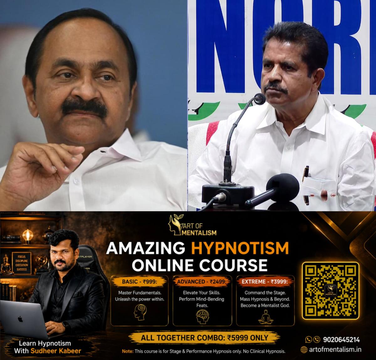 newskerala.net_1791065109_w-1280h-720format-jpgimgid-01m3wzer1rfg172srvpxtwf1n9imgname-fotojet-2026-10-02t054501.592-179
