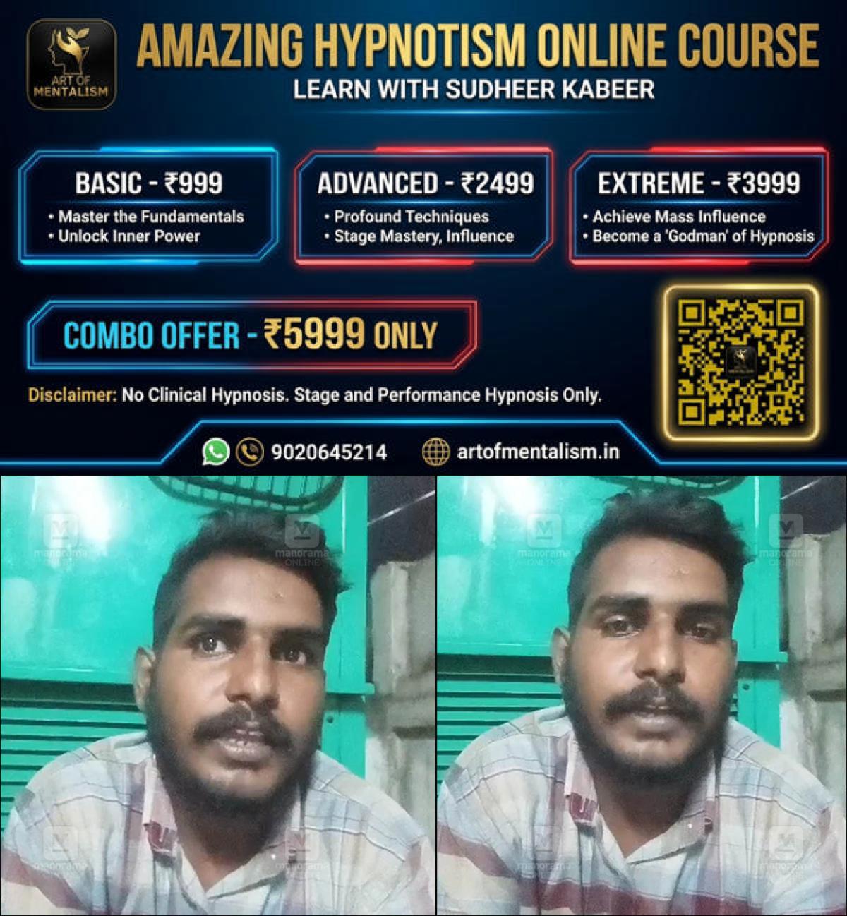 newskerala.net_1791067444_akbar-shah-kodiyeri-flex