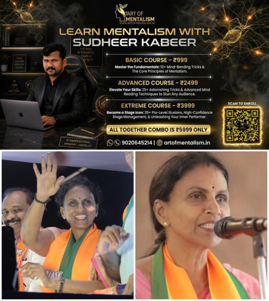 newskerala.net_1791073028_w-1280h-720format-jpgimgid-01m4123b37b1ygmm86gkfpybkaimgname-r-sreelekha-resignation-17910371236
