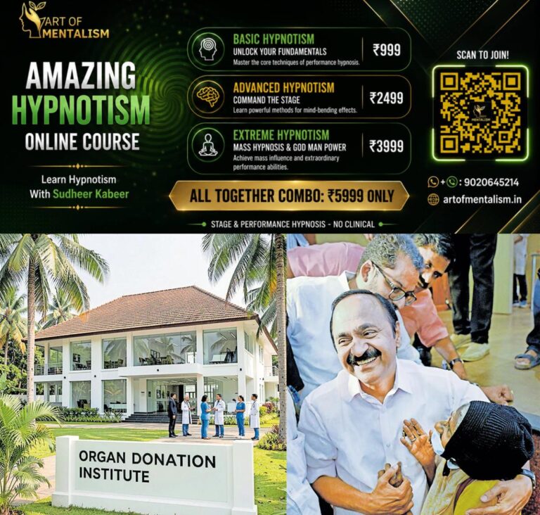 newskerala.net_1791084847_kozhikode-comprehensive-organ-transplant-institute-model-vd-satheesan