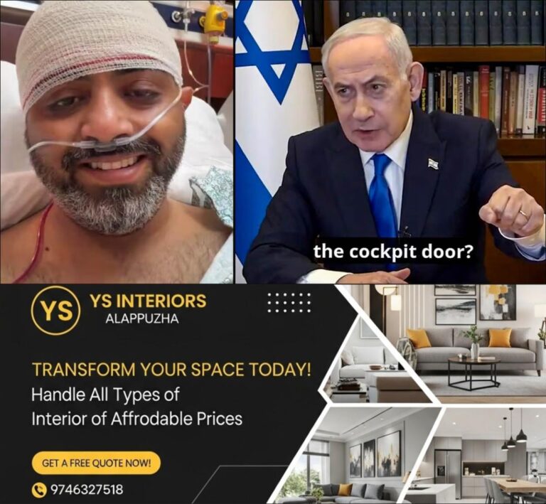 newskerala.net_1791095285_smit-machchhar-benjamin-netanyahu