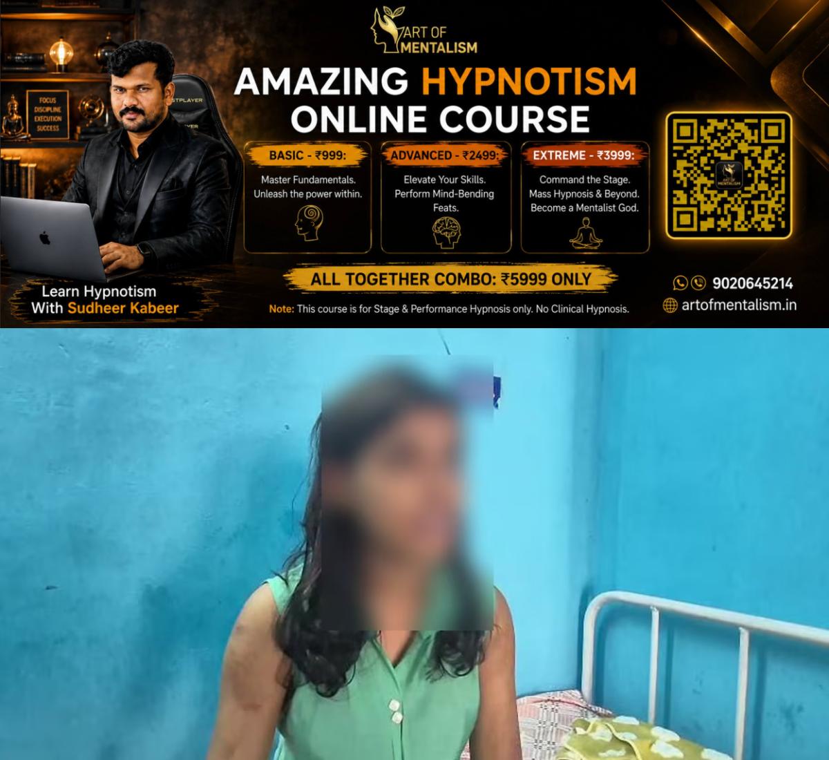 newskerala.net_1791099246_anju-kollam-dowry-case