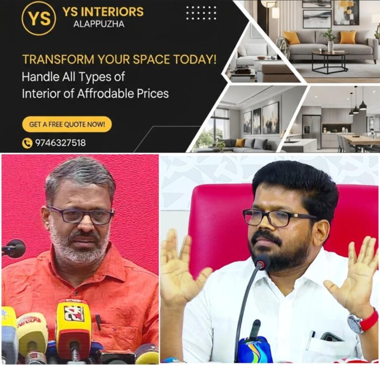 newskerala.net_1791129008_w-1280h-720format-jpgimgid-01m43rjx6xxexnzfg08ba1namaimgname-kk-ragesh-1791127811292