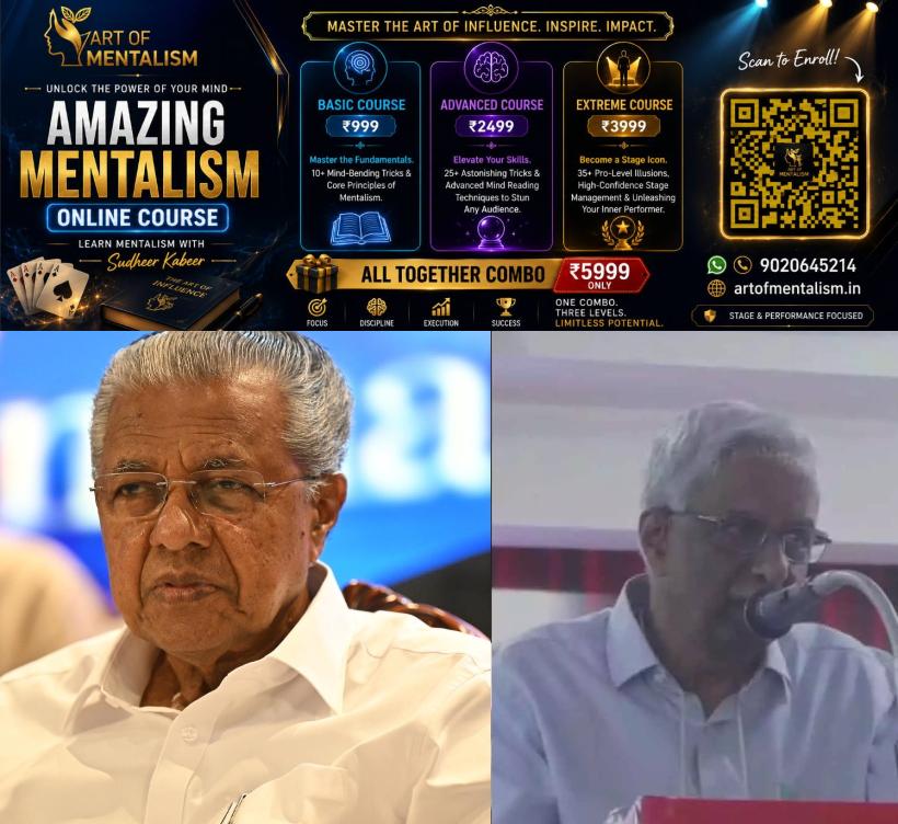 newskerala.net_1791134765_p-nandhan