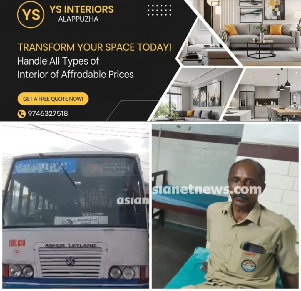 newskerala.net_1791140888_w-1280h-720format-jpgimgid-01m444akrm8t7dgd3e1mrqe2ykimgname-idukki-ksrtc-driver-attack-17911401