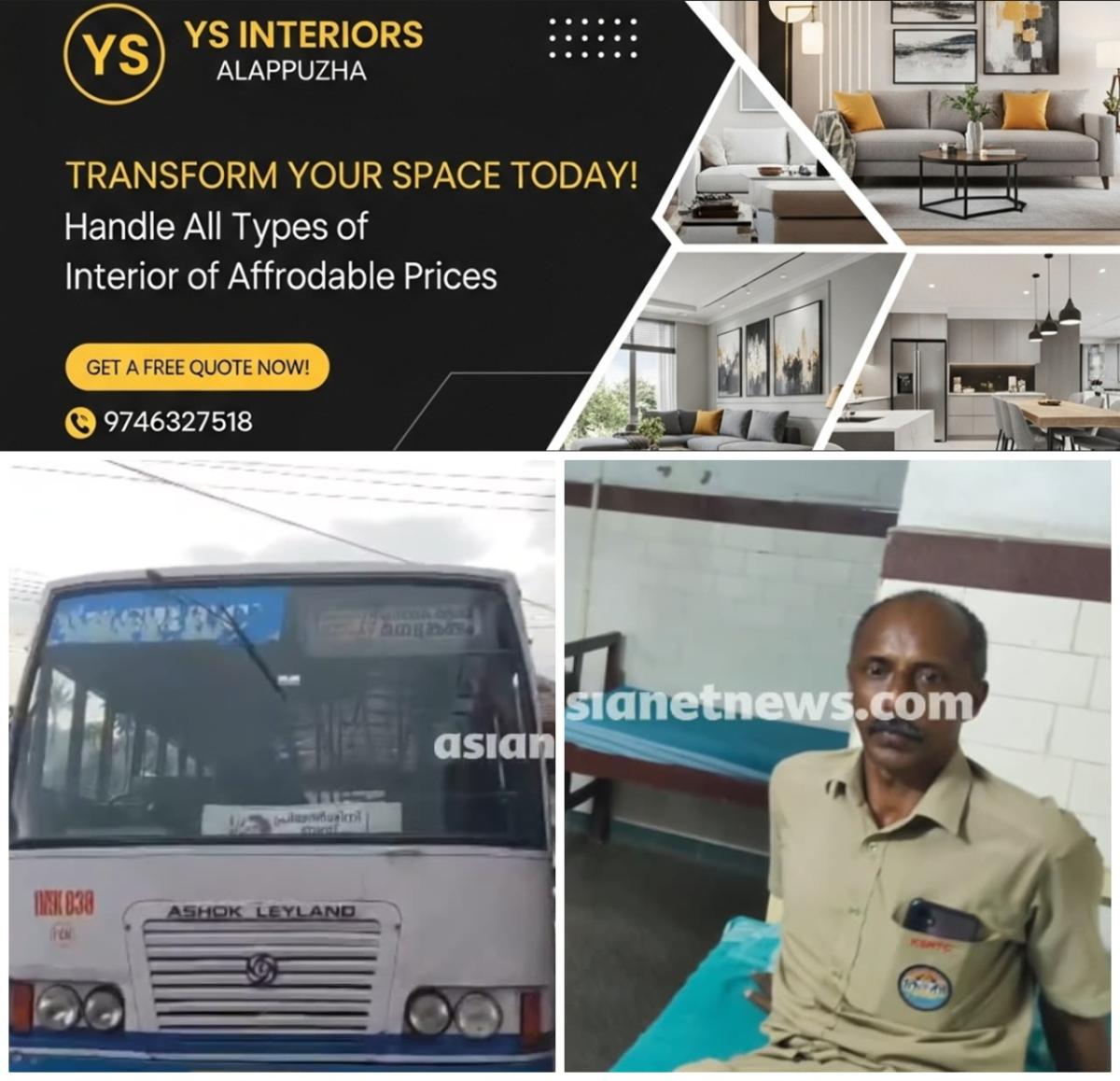 newskerala.net_1791140888_w-1280h-720format-jpgimgid-01m444akrm8t7dgd3e1mrqe2ykimgname-idukki-ksrtc-driver-attack-17911401
