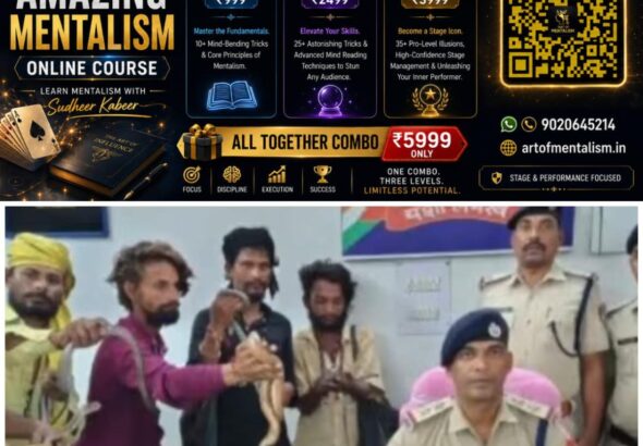 newskerala.net_1791148805_w-1280h-720format-jpgimgid-01m44begdv2jt1xz83yznvsvxhimgname-train-snake-gang-arrest-17911475900