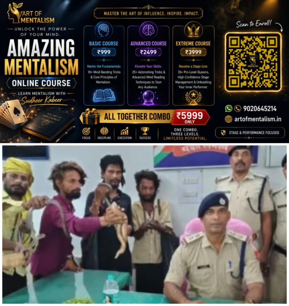 newskerala.net_1791148805_w-1280h-720format-jpgimgid-01m44begdv2jt1xz83yznvsvxhimgname-train-snake-gang-arrest-17911475900