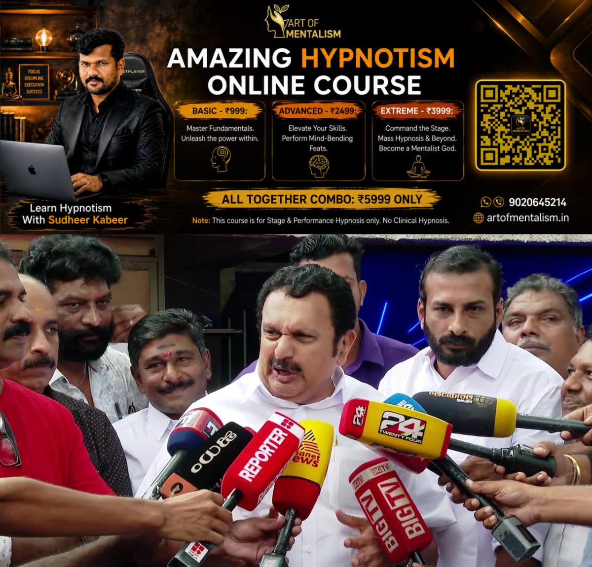 newskerala.net_1791158770_w-1280h-720format-jpgimgid-01m43vfz496q5j07ty4wdb365vimgname-whatsapp-image-2026-10-04-at-9.42.3