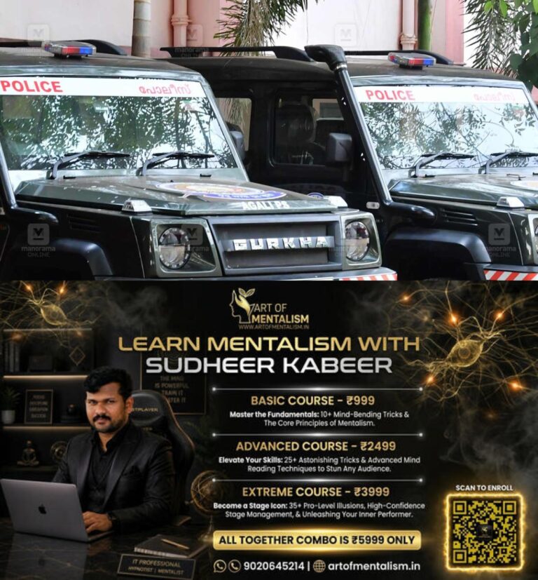 newskerala.net_1791163268_police-jeep