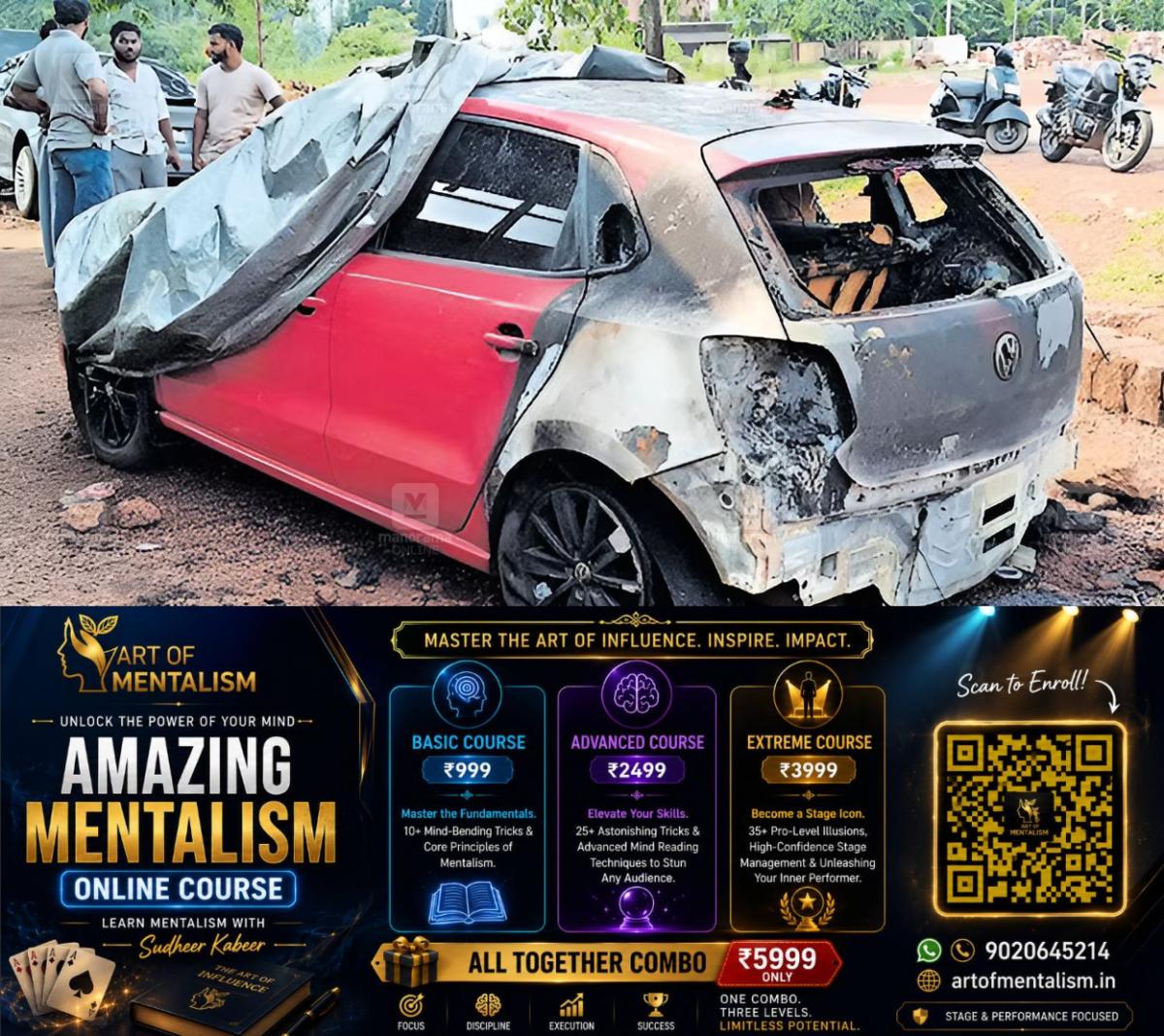 newskerala.net_1791172757_periyadka-workshop-attack-1