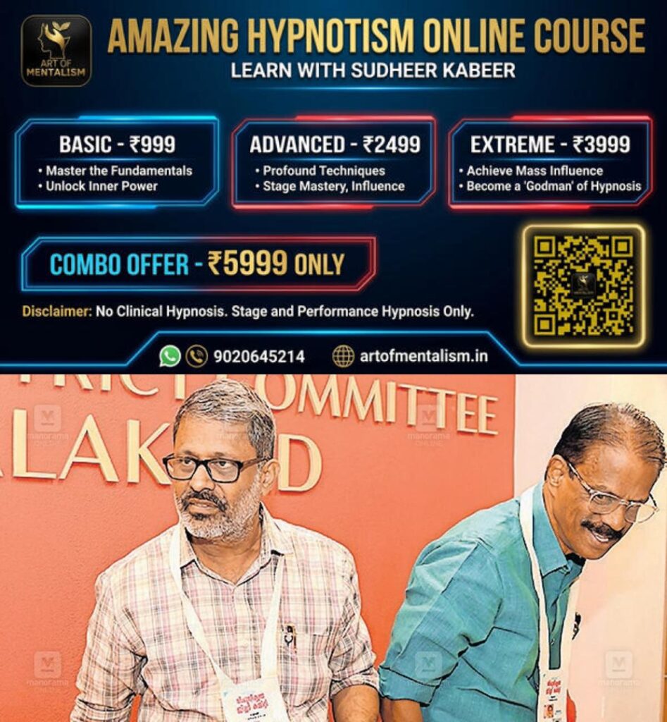 newskerala.net_1791175991_v-chenthamarakshan-en-suresh-babu-1