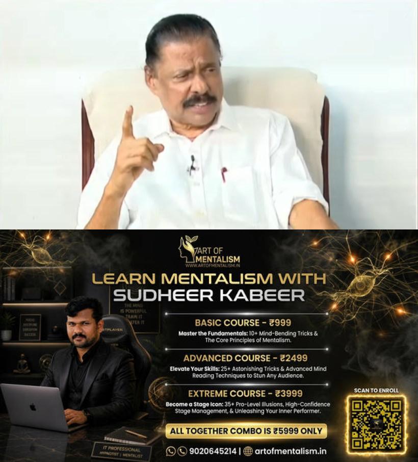 newskerala.net_1791178449_govindan