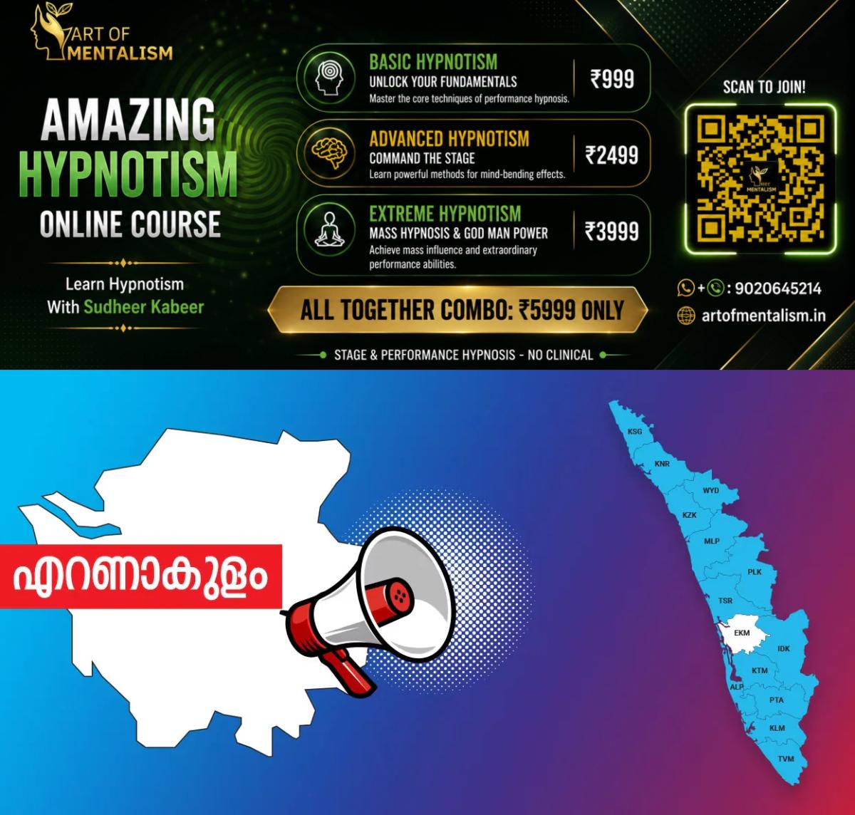 newskerala.net_1791179889_ekm
