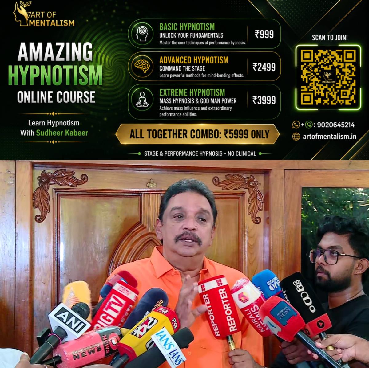newskerala.net_1791182526_w-1280h-720format-jpgimgid-01m1jpk6n4zwd7svn9a6ftq44himgname-fotojet-2026-09-03t092627.937-178