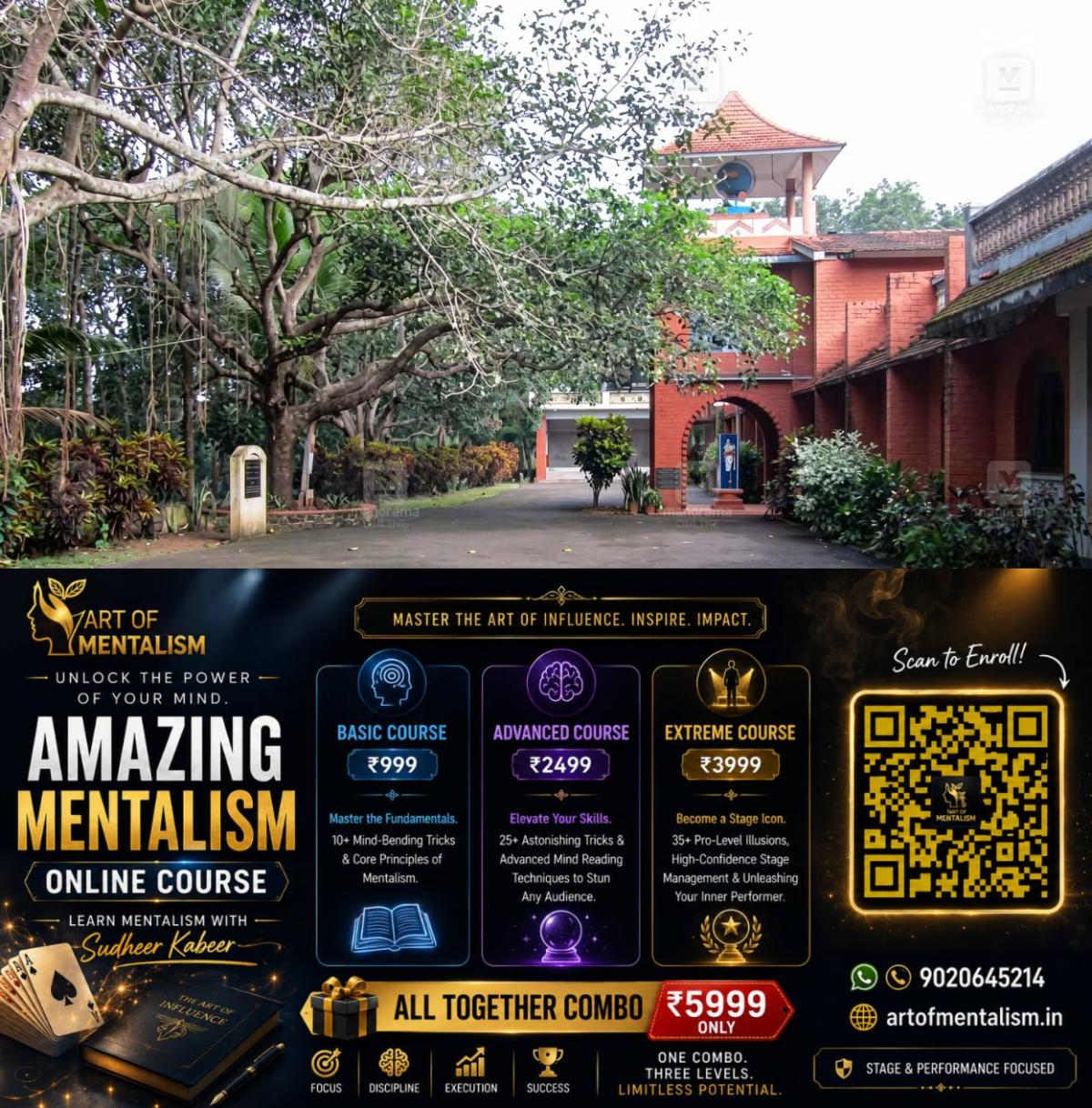 newskerala.net_1791190989_vinoba-niketan-ashram-renovation