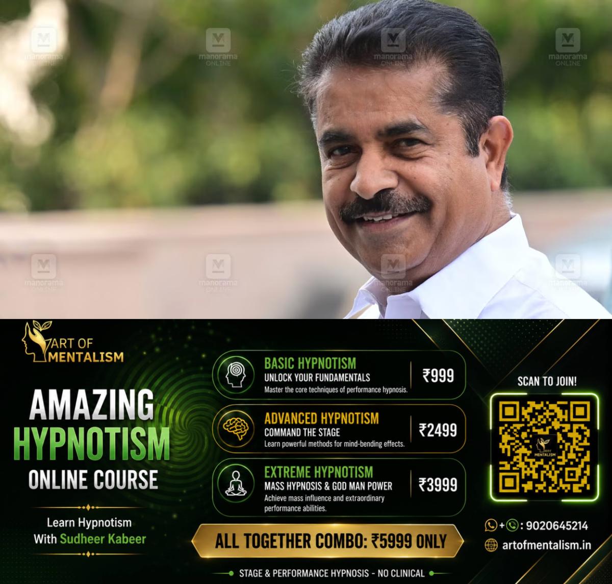 newskerala.net_1791194647_1791194421_adoor-prakash