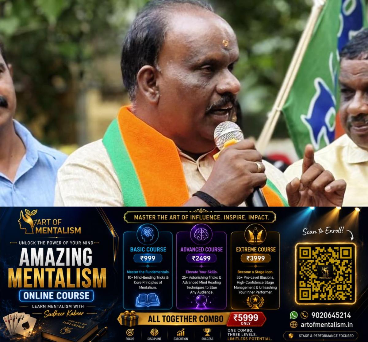 newskerala.net_1791200234_w-1280h-720format-jpgimgid-01kt961c8555cs1kme4exmg89dimgname-fotojet-2026-06-04t165408.371-178