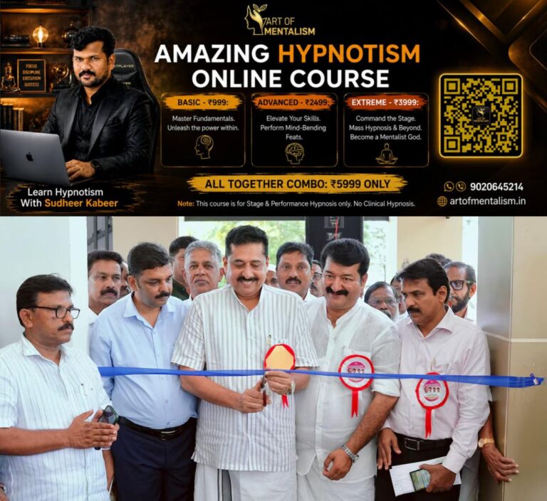 newskerala.net_1791207246_TRAINING-CENTRE-MINORITY-DEP