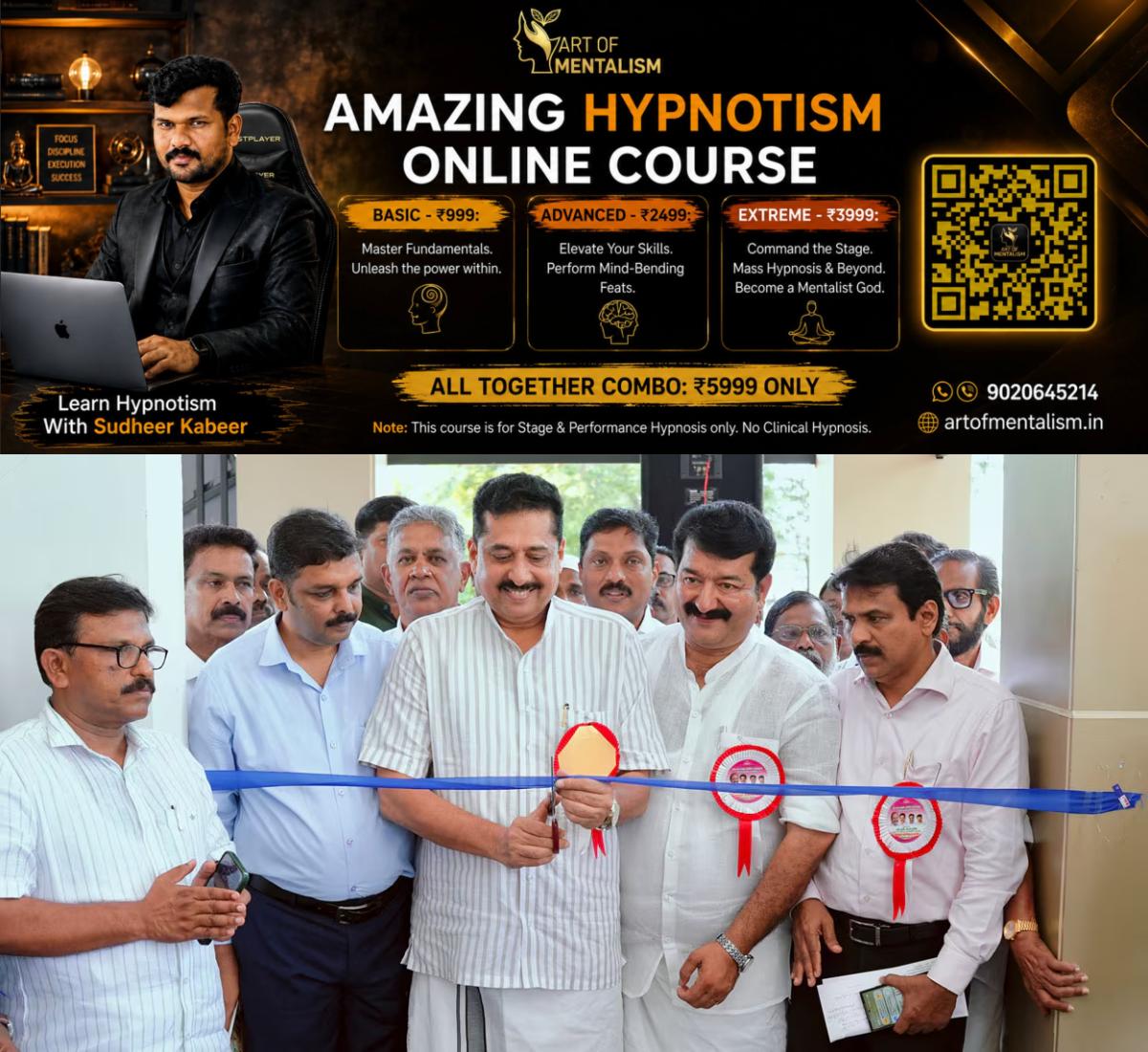 newskerala.net_1791207246_TRAINING-CENTRE-MINORITY-DEP