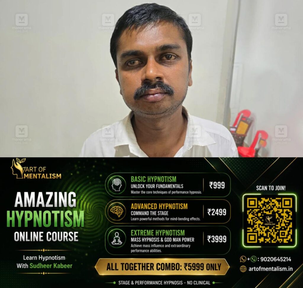 newskerala.net_1791219188_suresh-perumbavoor-mla-pa-impersonation
