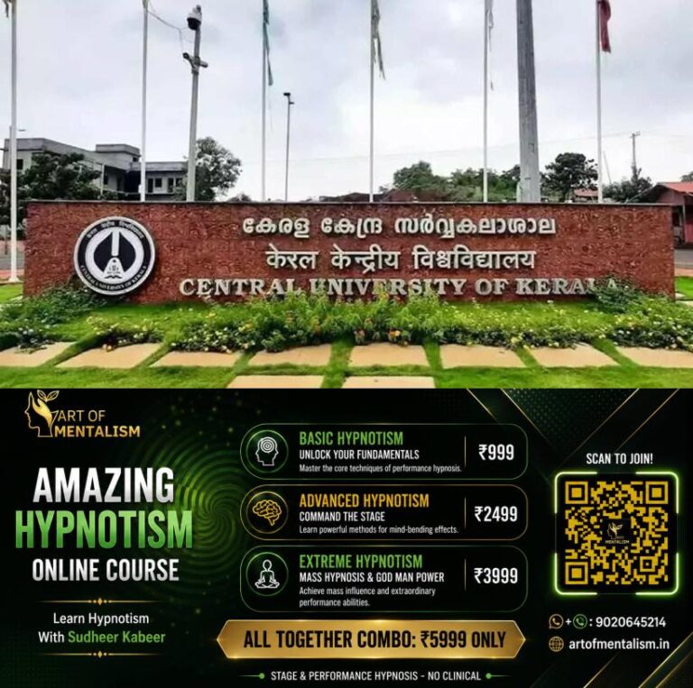 newskerala.net_1791227045_university