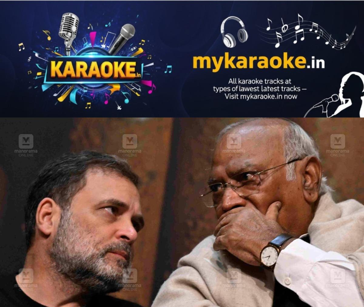 newskerala.net_1791227404_rahul-gandhi-mallikarjun-kharge