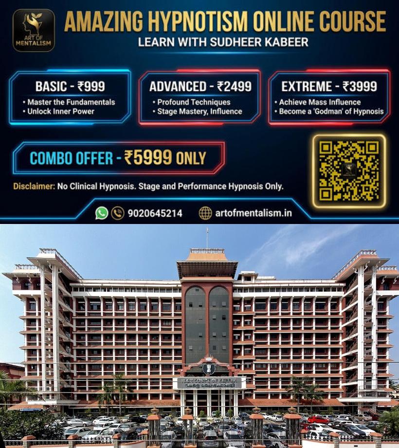 newskerala.net_1791243128_high-court