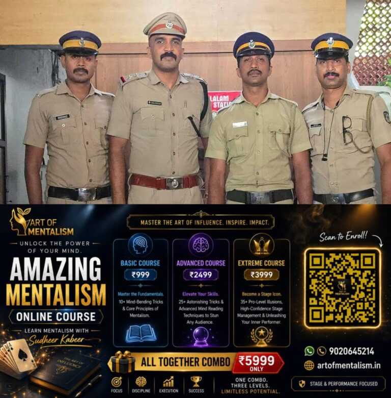 newskerala.net_1791247029_nalallam-police