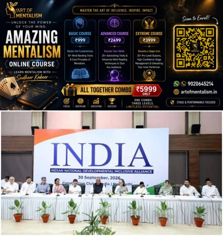 newskerala.net_1791249006_w-1280h-720format-jpgimgid-01m468mnc86v772p36dtw9426vimgname-india-alliance-1791211754888