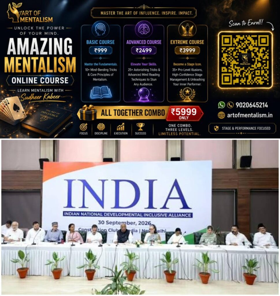 newskerala.net_1791249006_w-1280h-720format-jpgimgid-01m468mnc86v772p36dtw9426vimgname-india-alliance-1791211754888