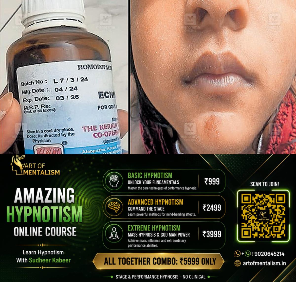 newskerala.net_1791251645_attingle-homeo-expired-medicine-1