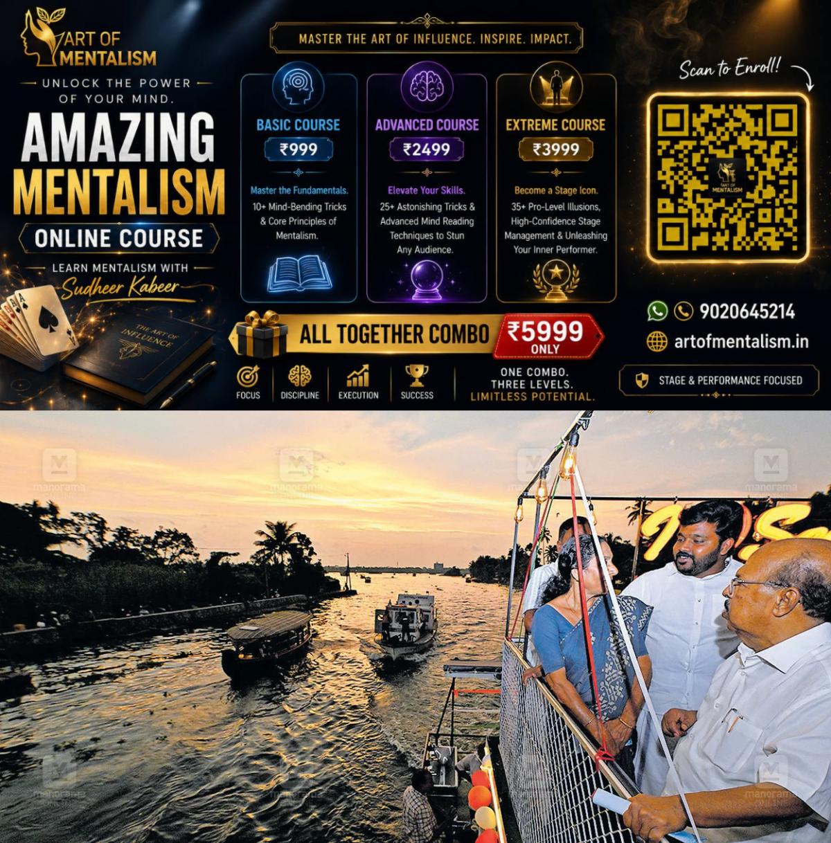 newskerala.net_1791253325_sunset-cruise-tourism-boat-service-1