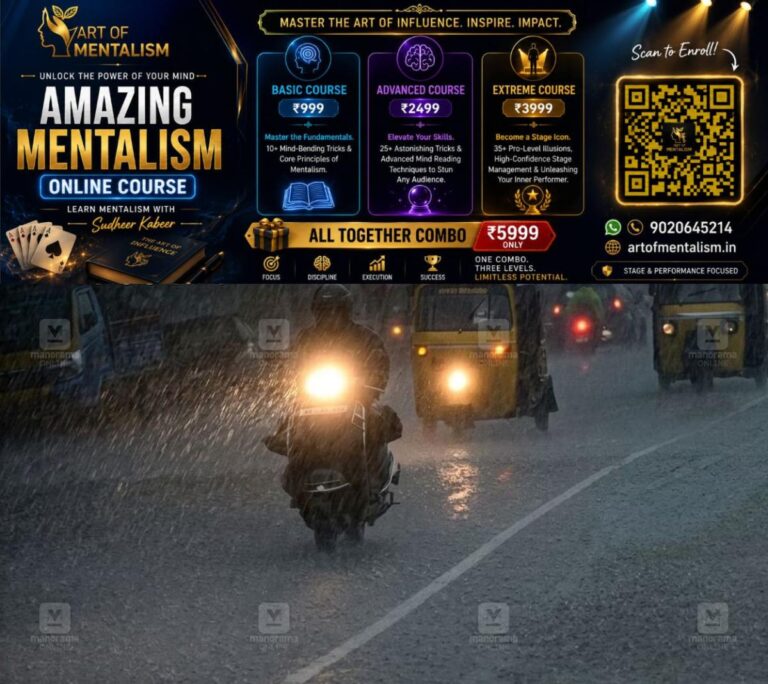 newskerala.net_1791260405_rain-pathanamthitta-1