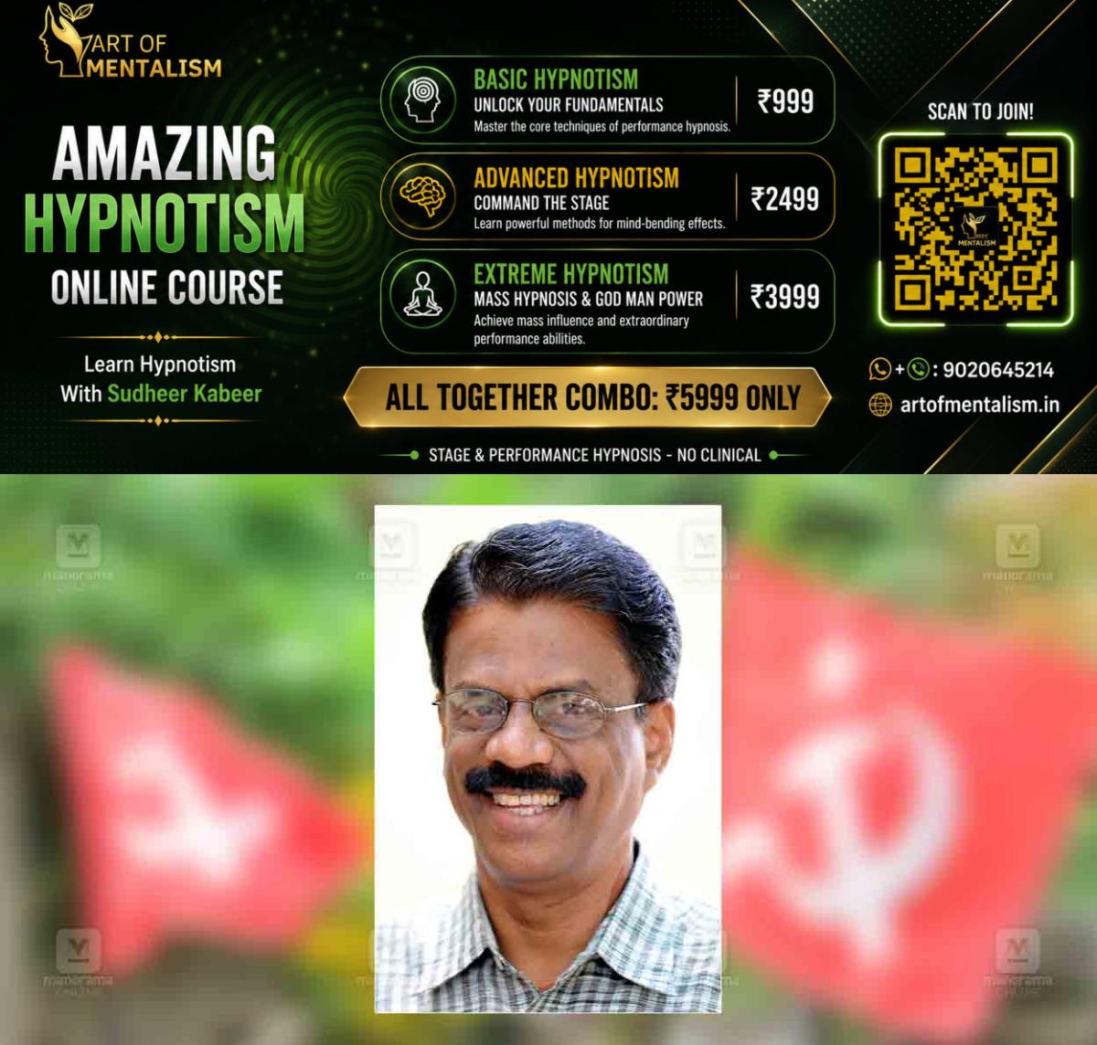 newskerala.net_1791265877_V.-Chenthamarakshan