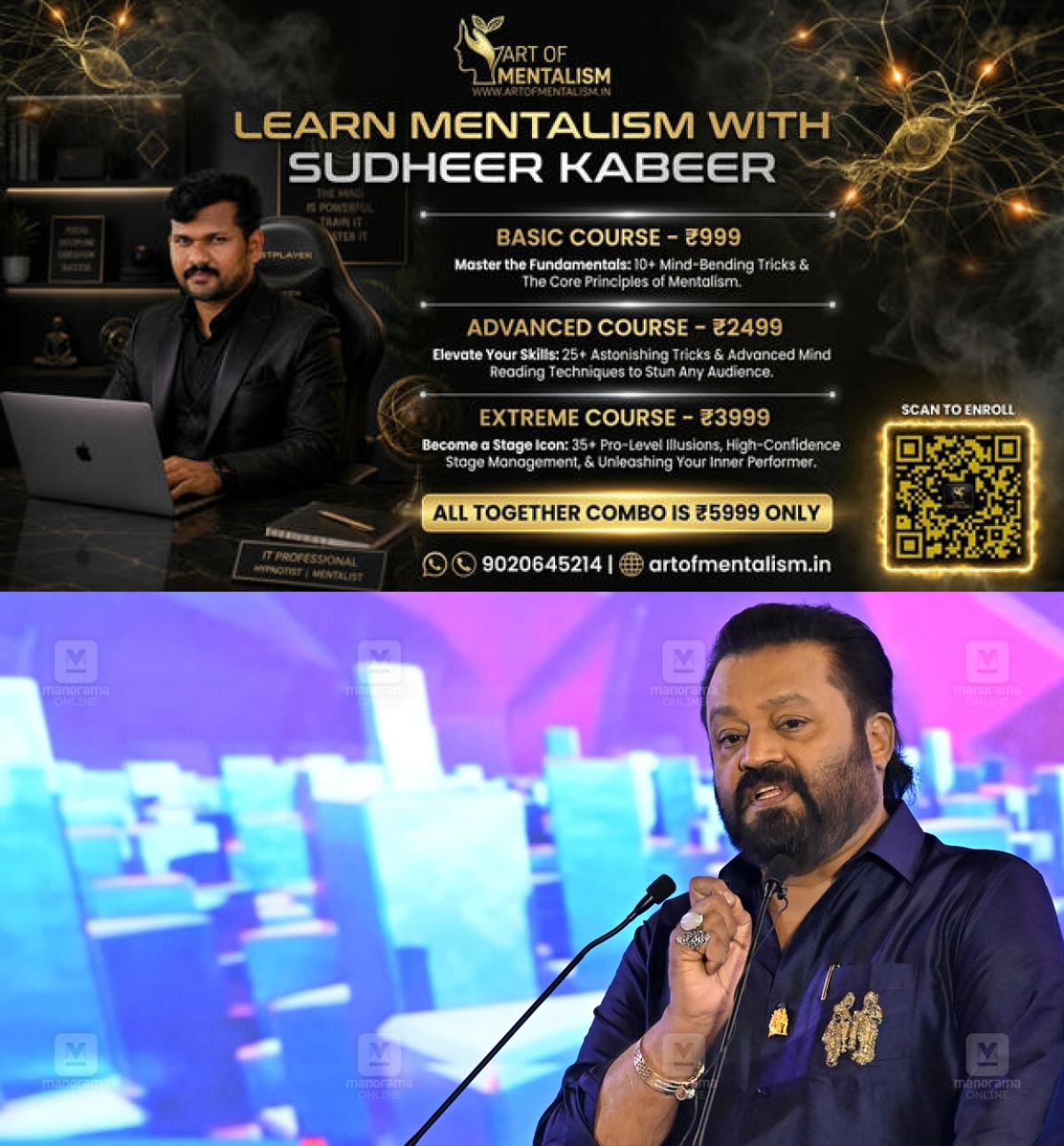 newskerala.net_1791276965_suresh-gopi-1
