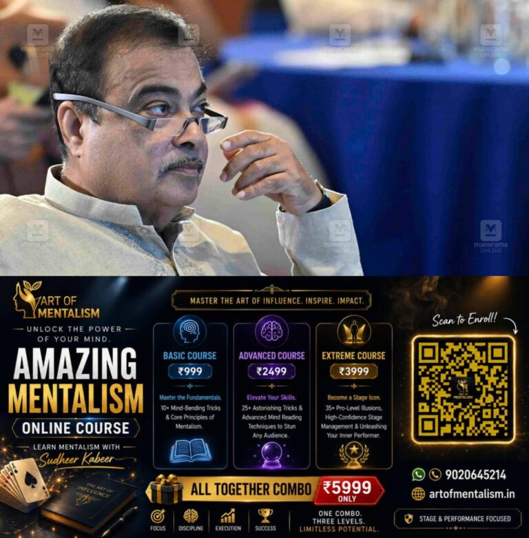 newskerala.net_1791277030_nitin-gadkari-1