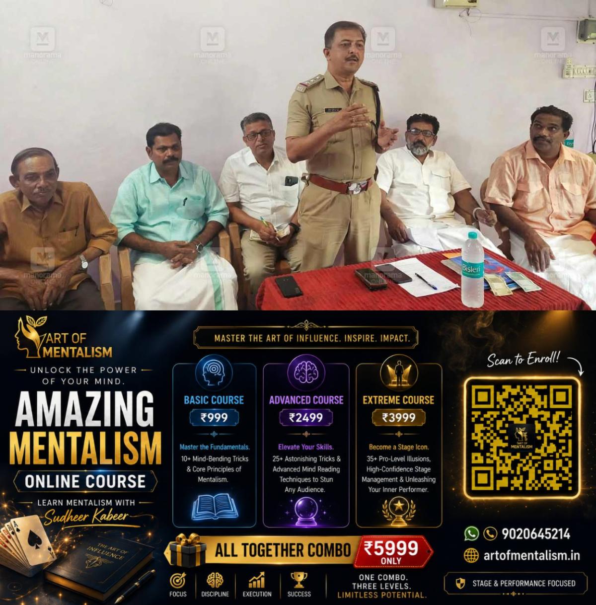 newskerala.net_1791285967_kollam-resident-welfare-associations