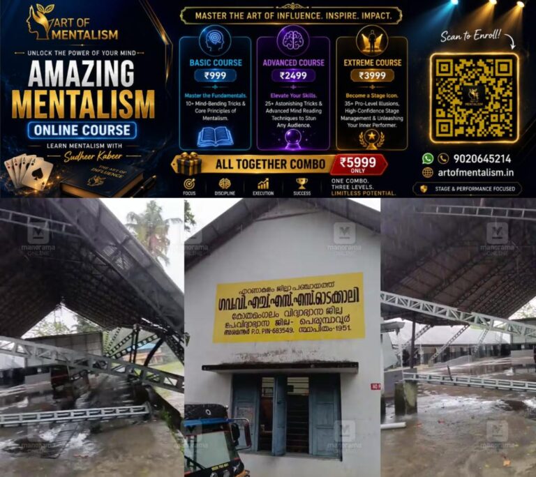 newskerala.net_1791293290_auditorium-collapse-kothamangalam