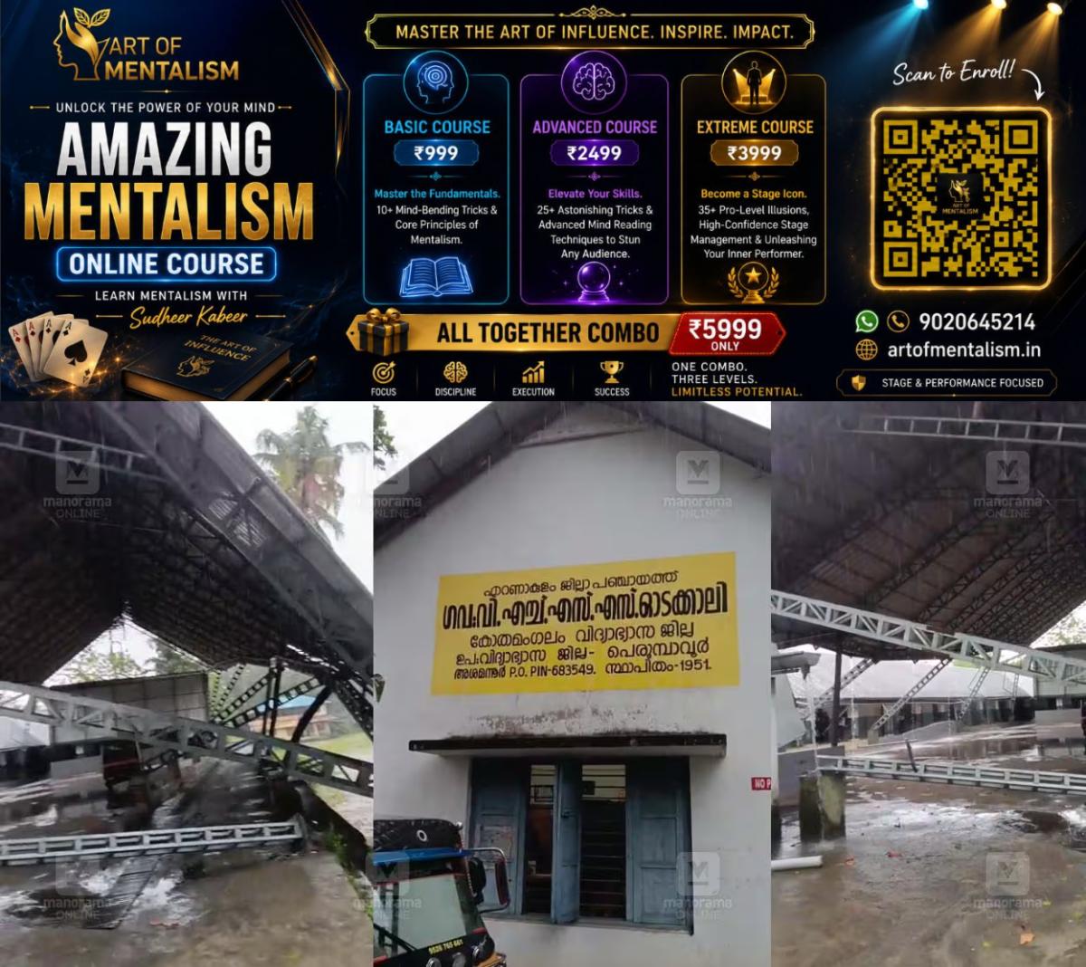 newskerala.net_1791293290_auditorium-collapse-kothamangalam