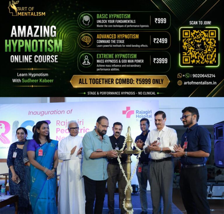 newskerala.net_1791294189_rajagiri